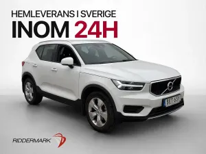 Volvo XC40 2021